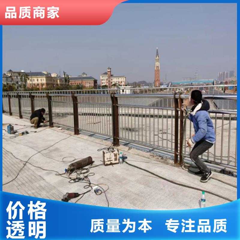 无缝管河道喷塑护栏来图定制