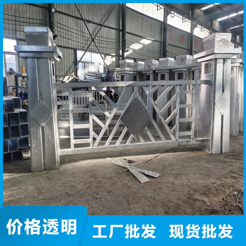 静电喷塑防撞护栏易安装