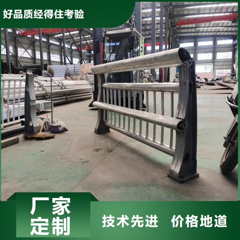 304不锈钢复合管栏杆非标定做
