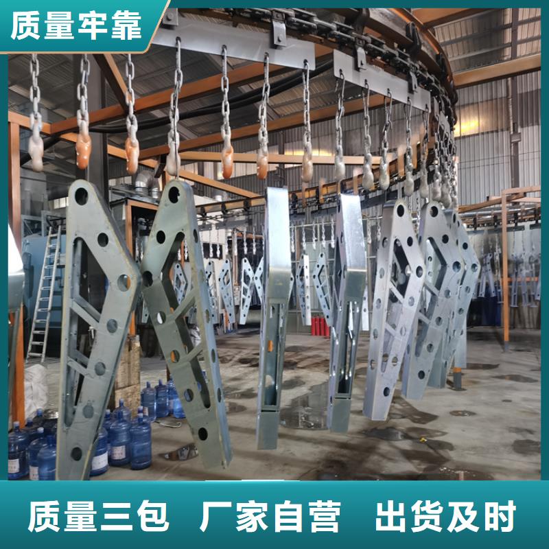 方管静电喷塑防撞护栏安装灵活