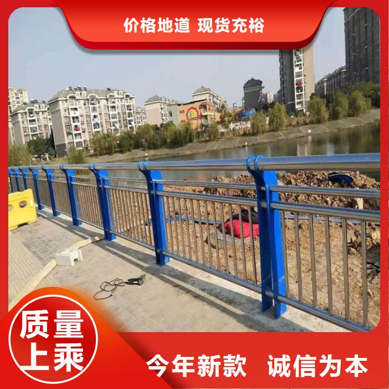 铝合金河道灯光栏杆非标定做