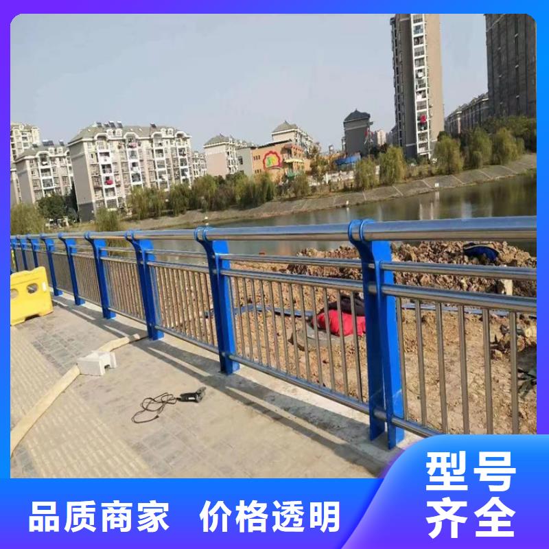 交通设施防撞护栏性能稳定不易褪色