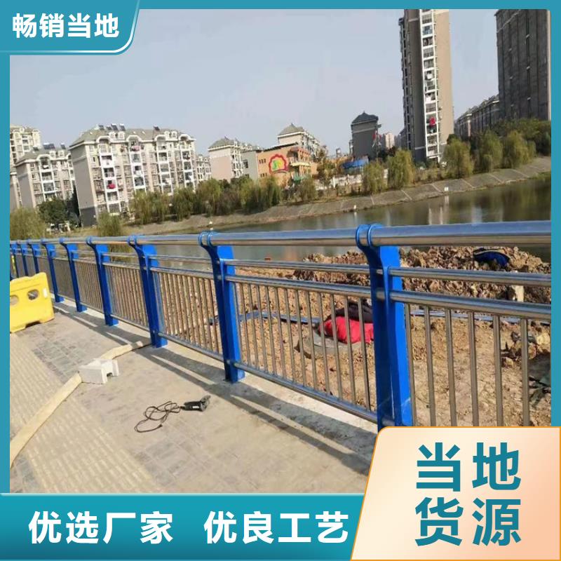 镀锌管景观桥梁护栏展鸿护栏常年承接