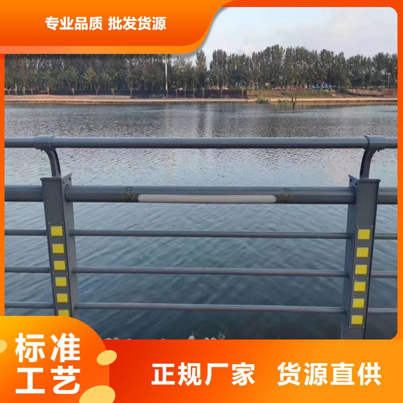 方管静电喷塑防撞护栏耐高温耐磨损