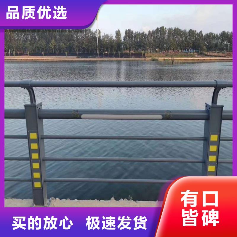 方管静电喷塑防撞护栏耐高温无需定期维护