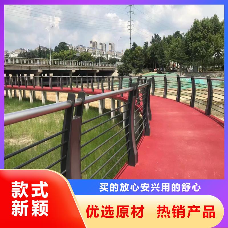 304不锈钢复合管栏杆非标定做