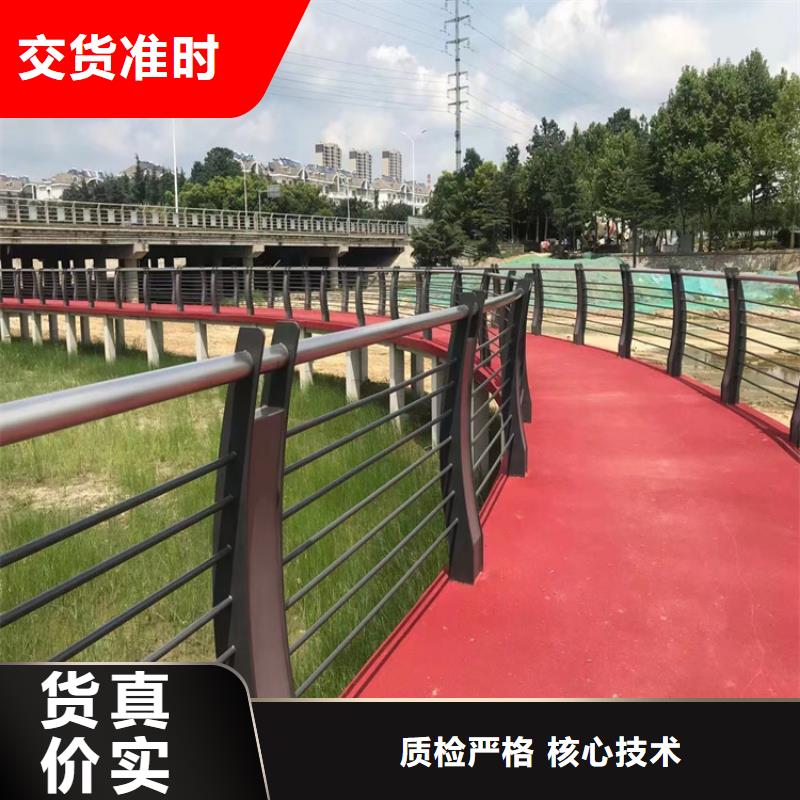 公路中央隔离带护栏品质有保障