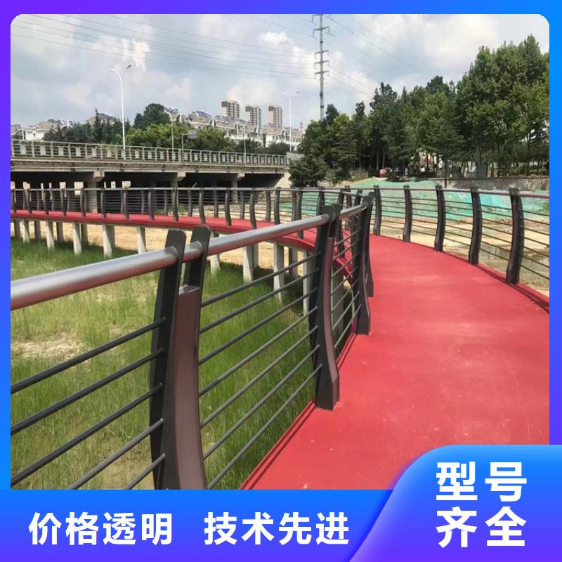椭圆管喷塑防撞护栏免费打样