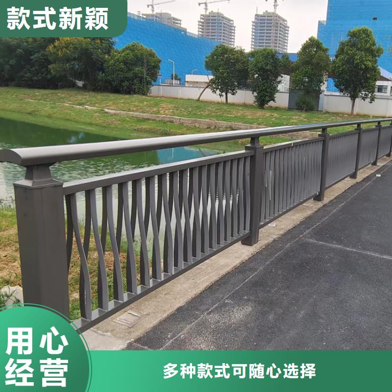 碳素钢复合管景观栏杆生产源头