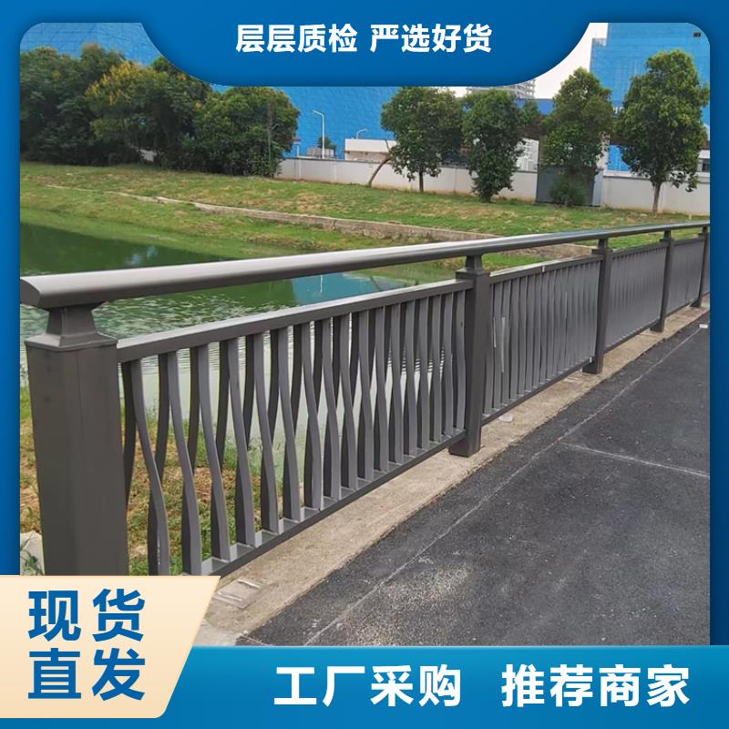 201不锈钢复合管栏杆颜色多种多样