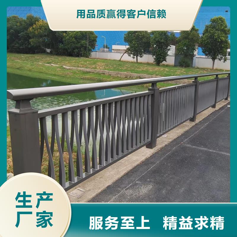 铝合金天桥灯光栏杆安装灵活环保无污染