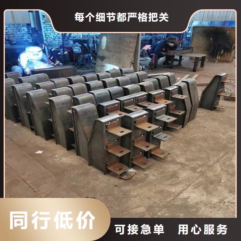 外复不锈钢复合管护栏款式新颖