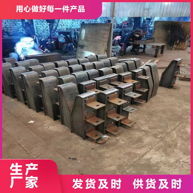 氟碳漆喷塑桥梁防撞护栏展鸿护栏诚信厂家