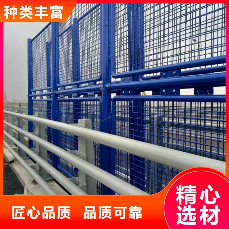 氟碳漆喷塑防撞护栏材质保障