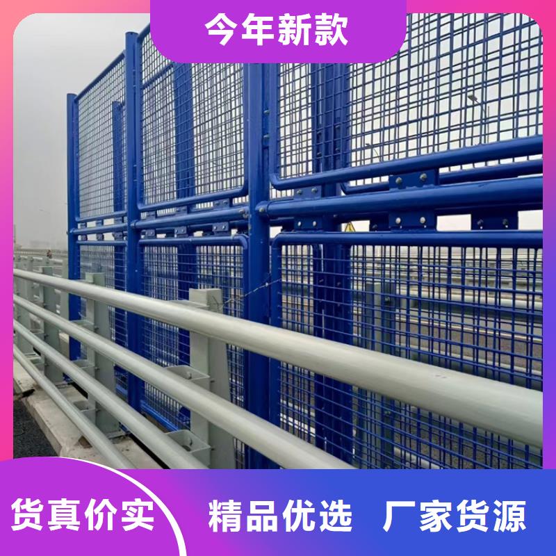 铝合金灯光护栏满焊工艺表面光滑