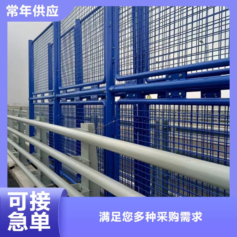 镀锌管景观河道护栏防腐性能好