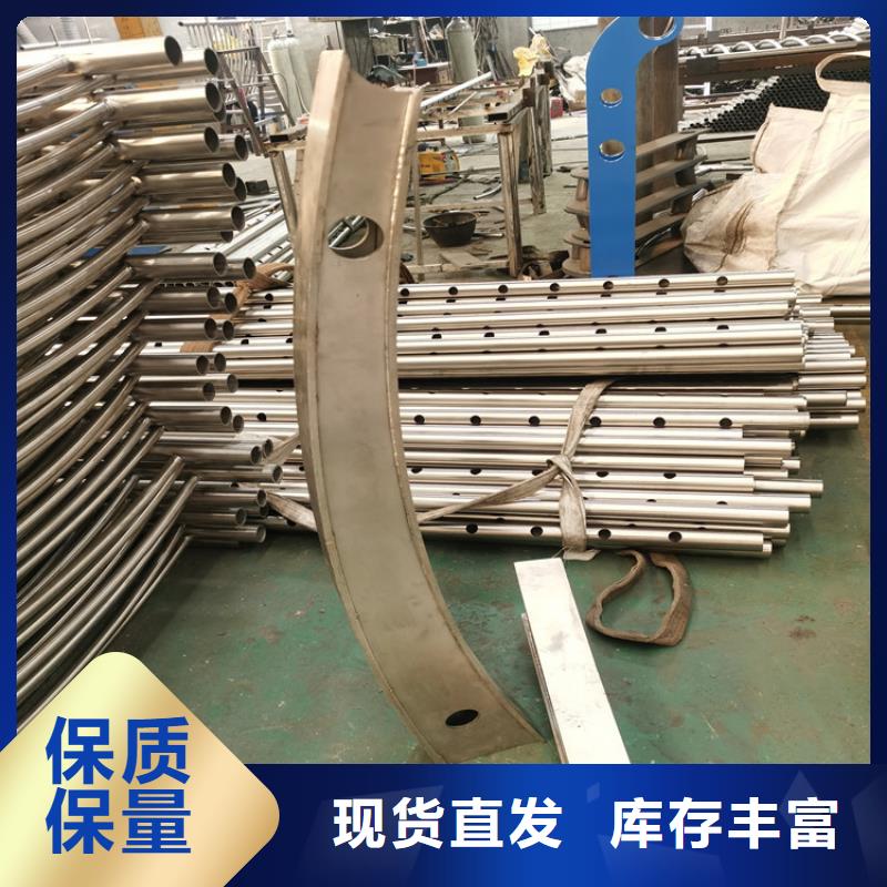 碳素钢复合管护栏抗撞击坚固防撞