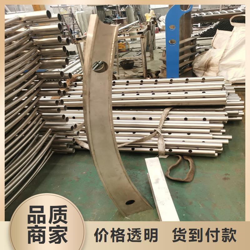 静电喷塑防撞护栏易安装