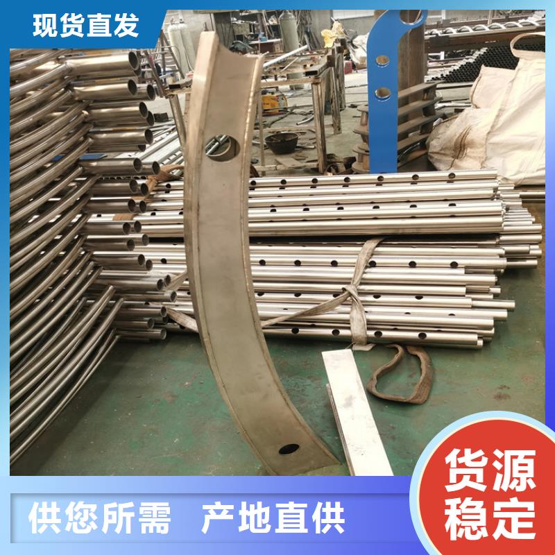 钢管烤漆防撞护栏国标材质