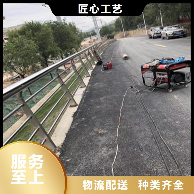 乡村道路护栏款式多样选择行广泛