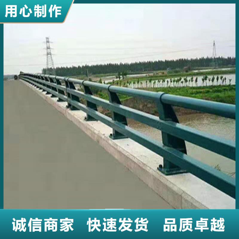 高架桥防撞护栏来图定制