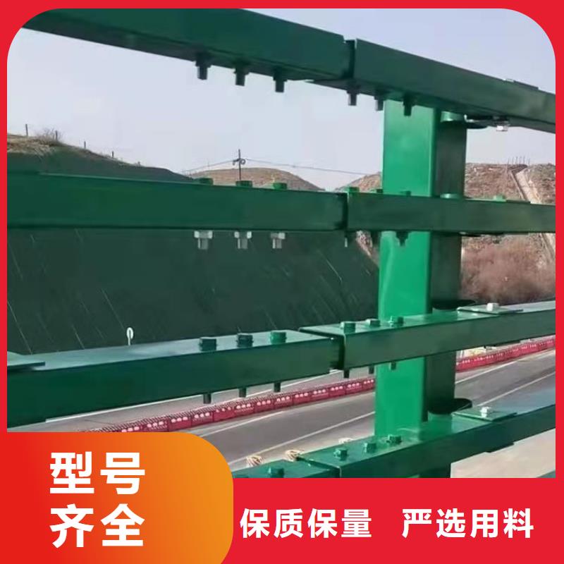质检合格发货<展鸿>镀锌方管桥梁防护栏品质优良