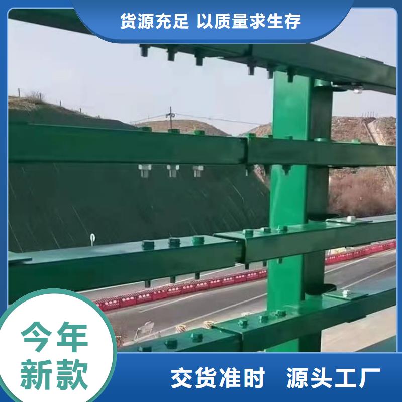镀锌方管桥梁防护栏展鸿护栏交货期短