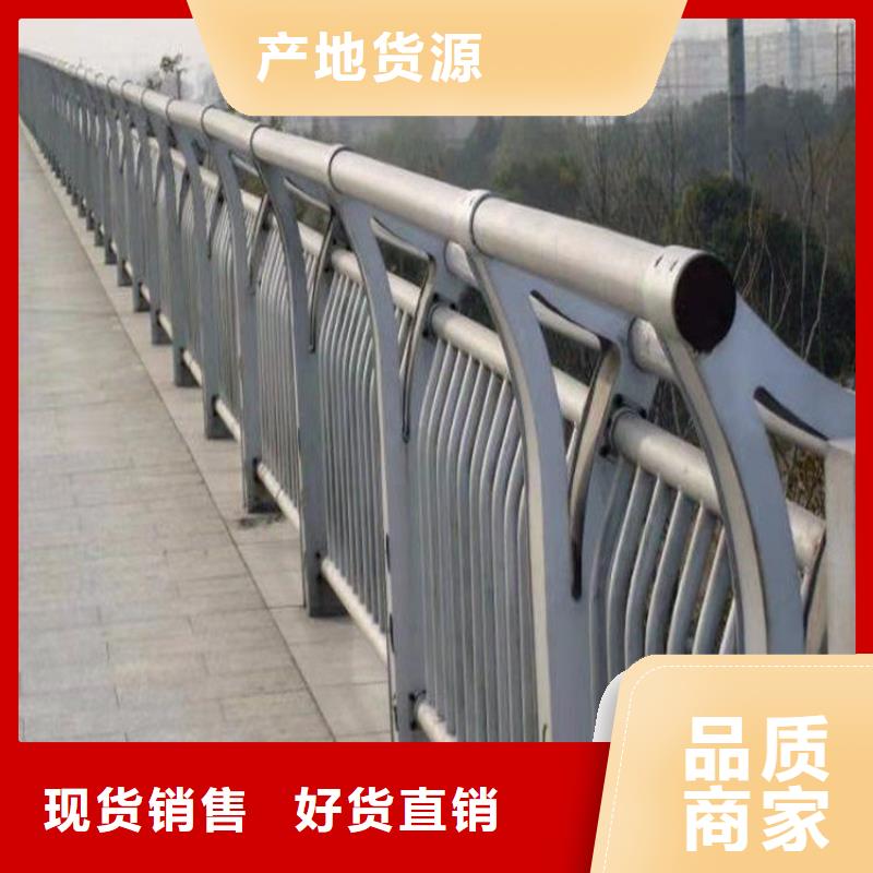 乐东县矩形管桥梁防撞护栏安装牢靠