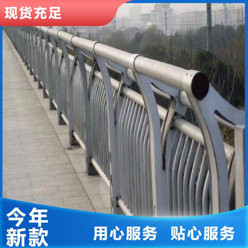 乐东县钢管喷塑防撞栏杆造型简单