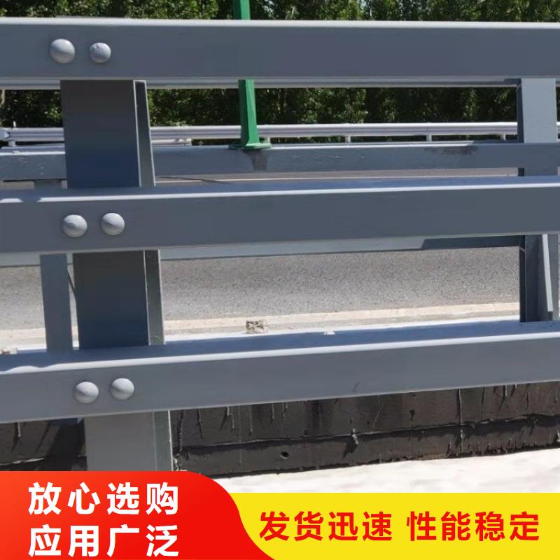 蓝色钢板穿孔桥梁护栏品质有保障