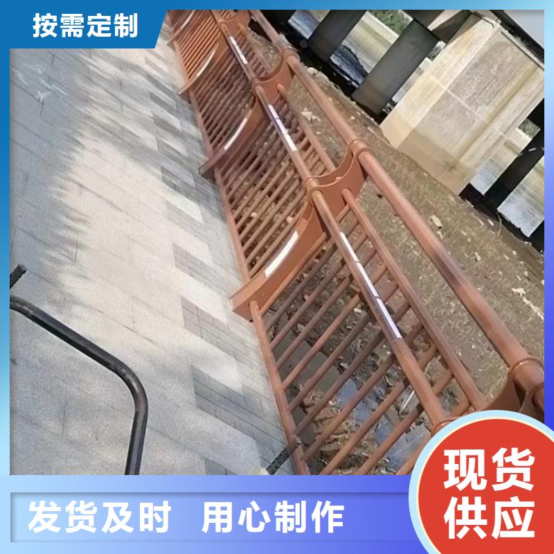 
Q235防撞桥梁护栏Q235防撞道路设施护栏


201不锈钢复合管桥梁护栏来展鸿护栏厂家定制