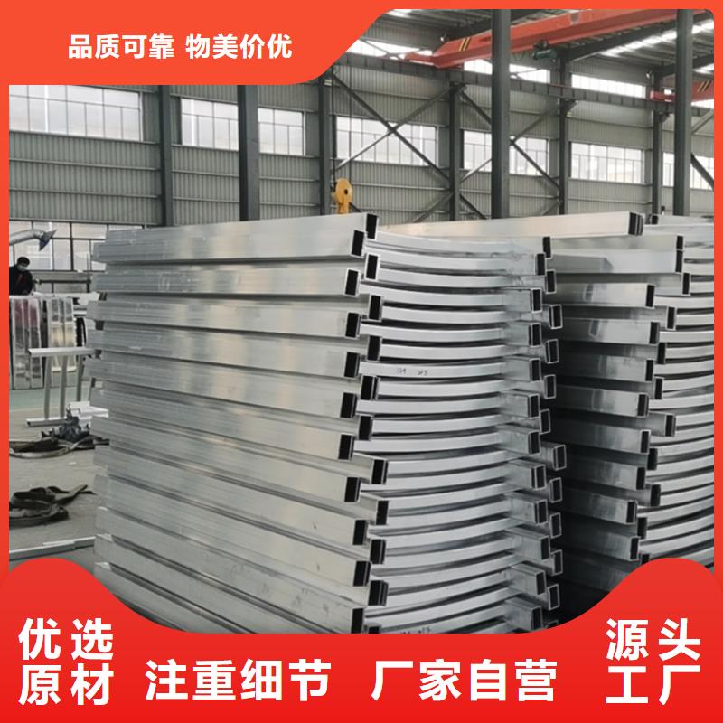 复合管灯光桥梁栏杆认准展鸿护栏