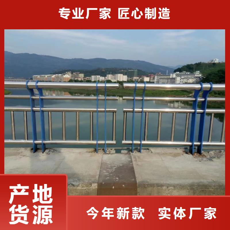 碳钢管木纹转印栏杆使用寿命长久