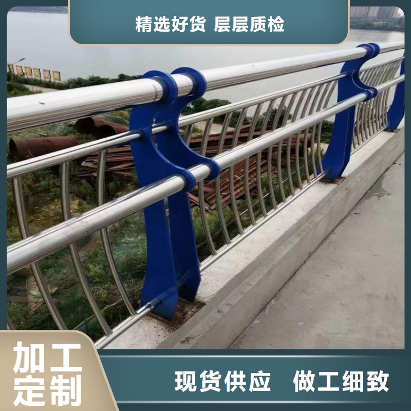 椭圆管喷塑景观道路护栏展鸿护栏厂家可设计图纸