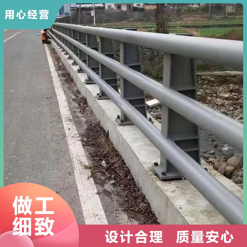 静电喷塑护栏款式多样