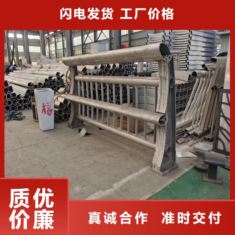 复合管停车场防护栏展鸿护栏厂家主打