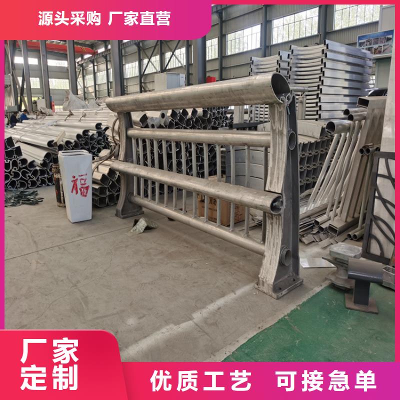 桥梁护栏喷氟碳漆展鸿护栏按期交货