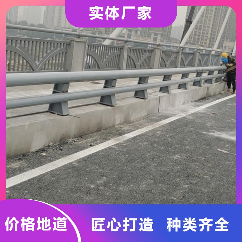 Q235桥梁栏杆规格齐全