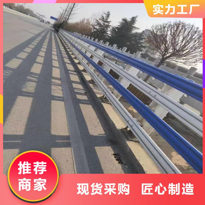 木纹转印景观桥梁护栏展鸿护栏