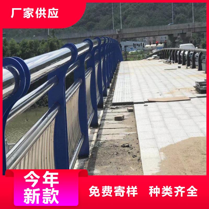 不锈钢复合管防撞护栏耐低温