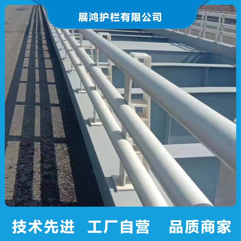 304不锈钢复合管桥梁栏杆规格齐全