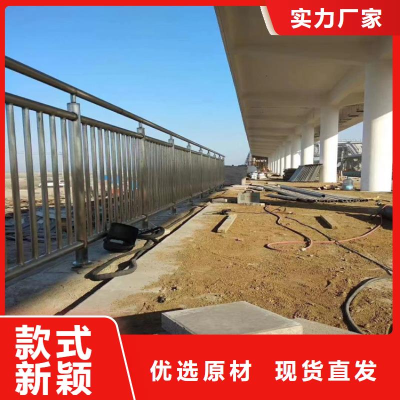 铝合金景观河道护栏焊接平整