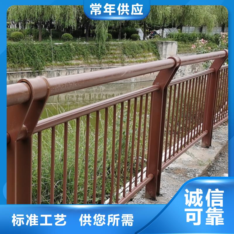 静电喷塑桥梁栏杆厂家专注品质
