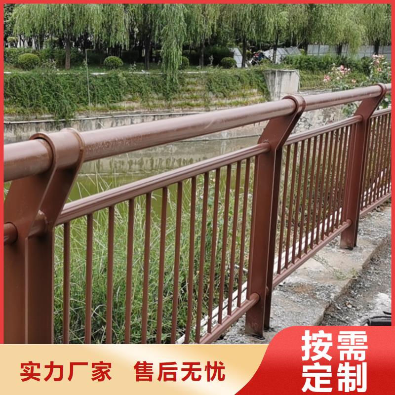 碳钢喷塑防撞护栏造型独特