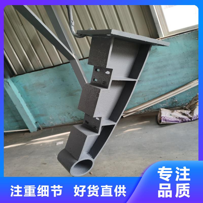 铝合金景观河道护栏焊接平整