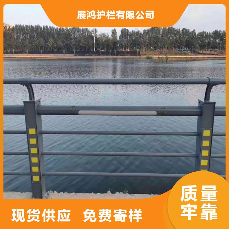 复合管公路护栏展鸿护栏售后良好