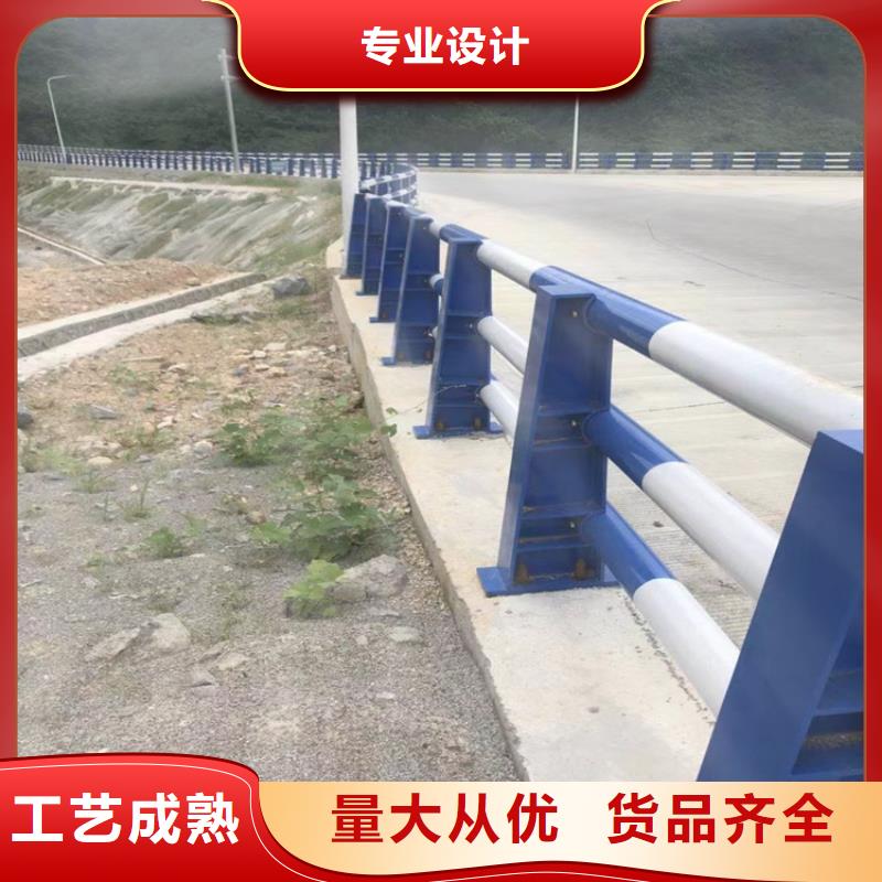 氟碳漆喷塑河道防撞护栏做工精良