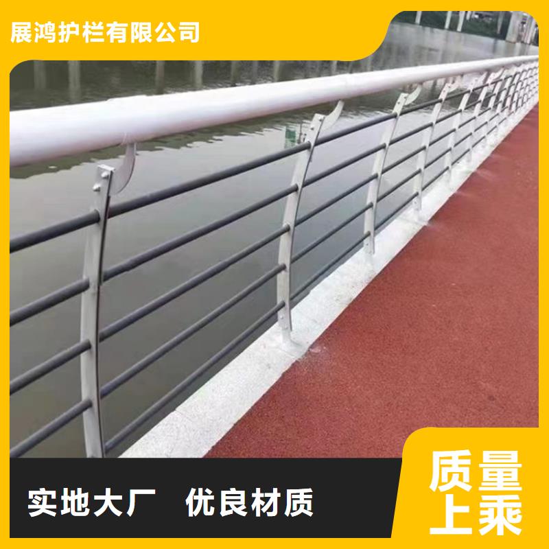 矩形管喷塑防撞护栏样式齐全