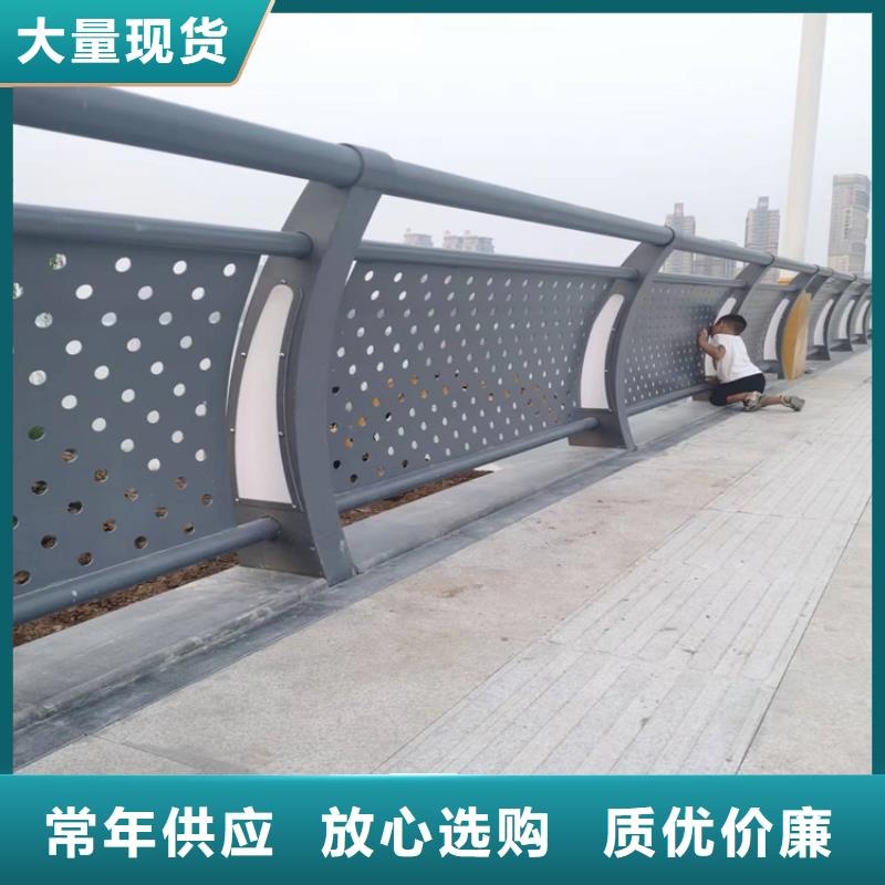静电喷塑桥梁栏杆厂家专注品质