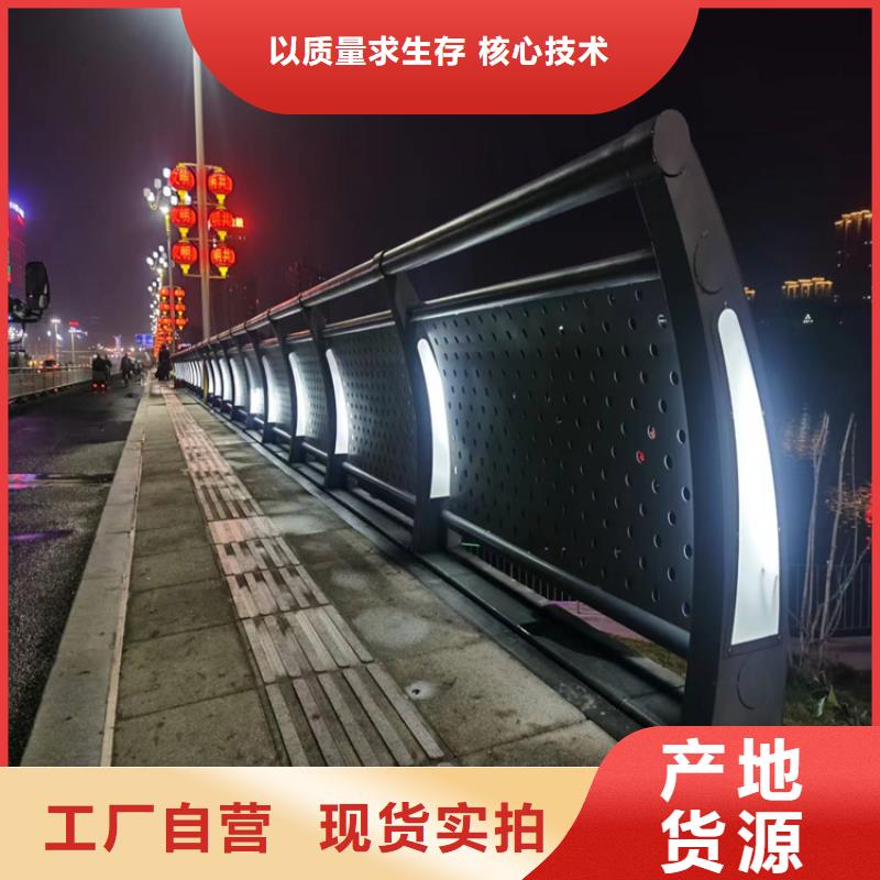矩形管防撞立柱展鸿护栏一米起订